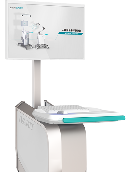 彩运网(中国游) - 官方网站