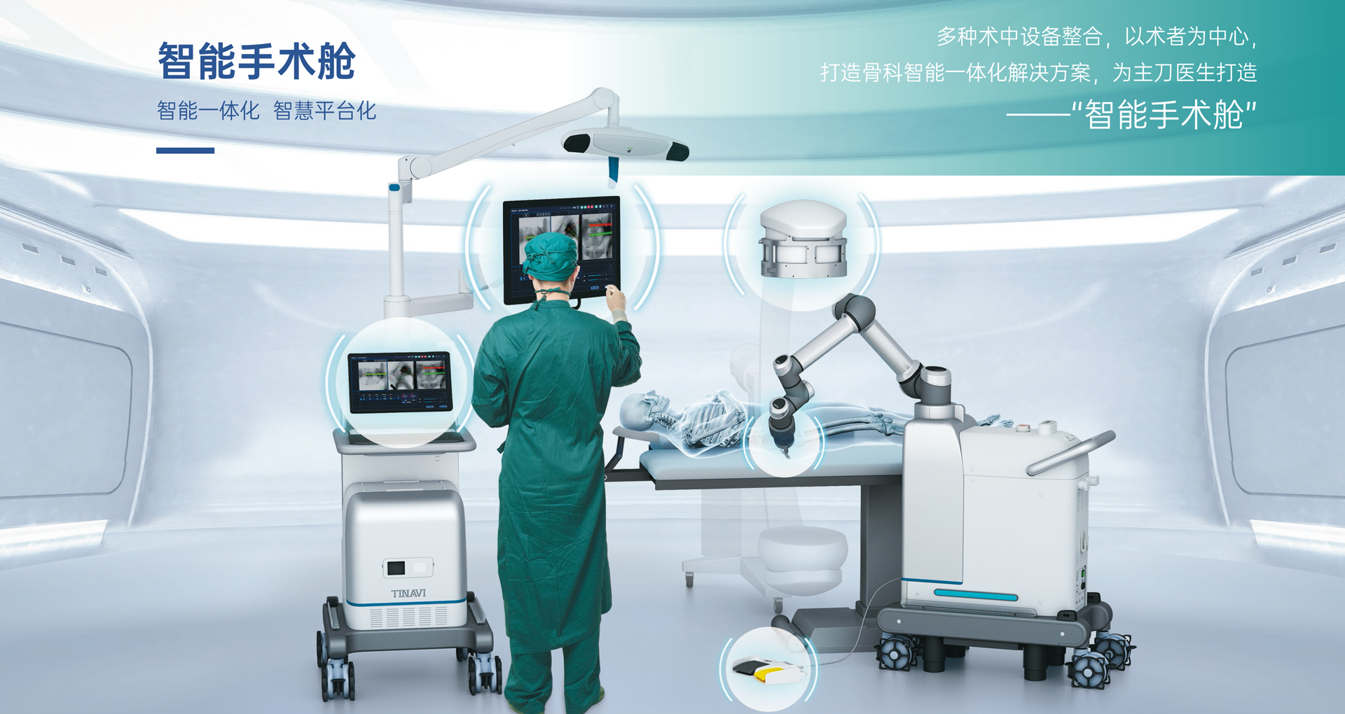 彩运网(中国游) - 官方网站