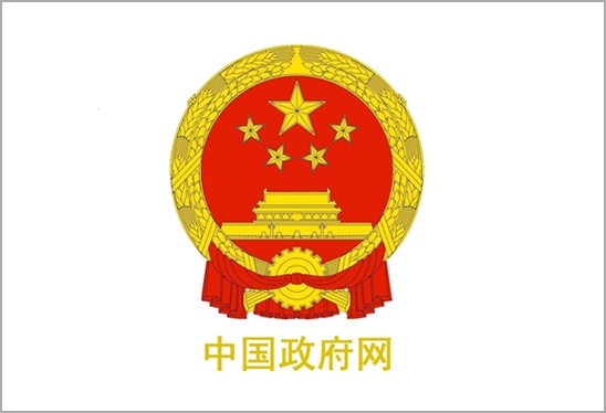 彩运网(中国游) - 官方网站