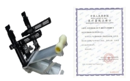 彩运网(中国游) - 官方网站