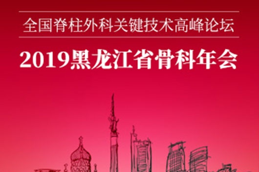 彩运网(中国游) - 官方网站