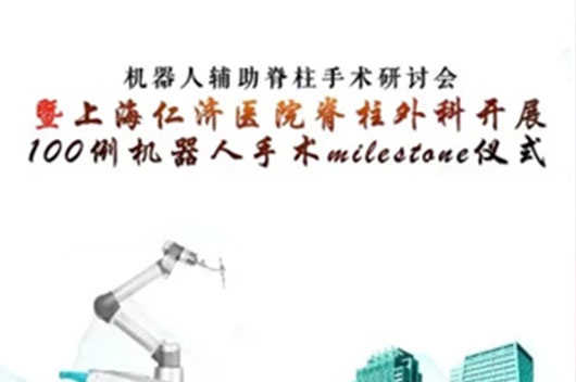 彩运网(中国游) - 官方网站