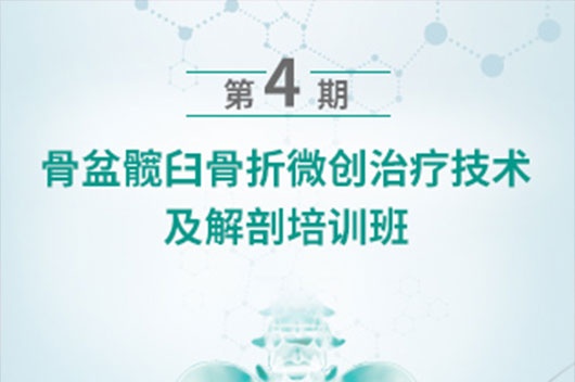 彩运网(中国游) - 官方网站