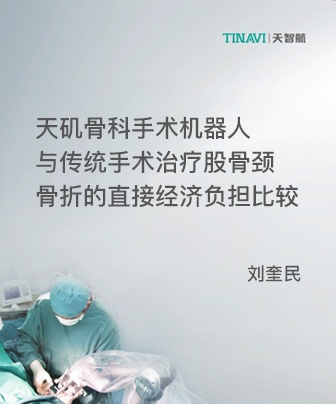 彩运网(中国游) - 官方网站