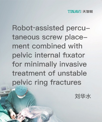 彩运网(中国游) - 官方网站