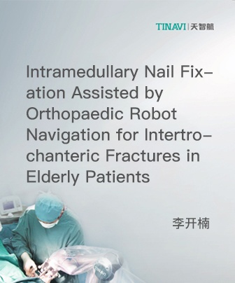 彩运网(中国游) - 官方网站