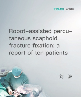 彩运网(中国游) - 官方网站