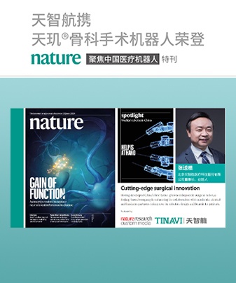 彩运网(中国游) - 官方网站