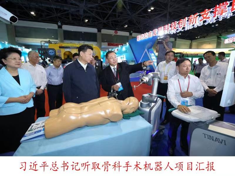 彩运网(中国游) - 官方网站