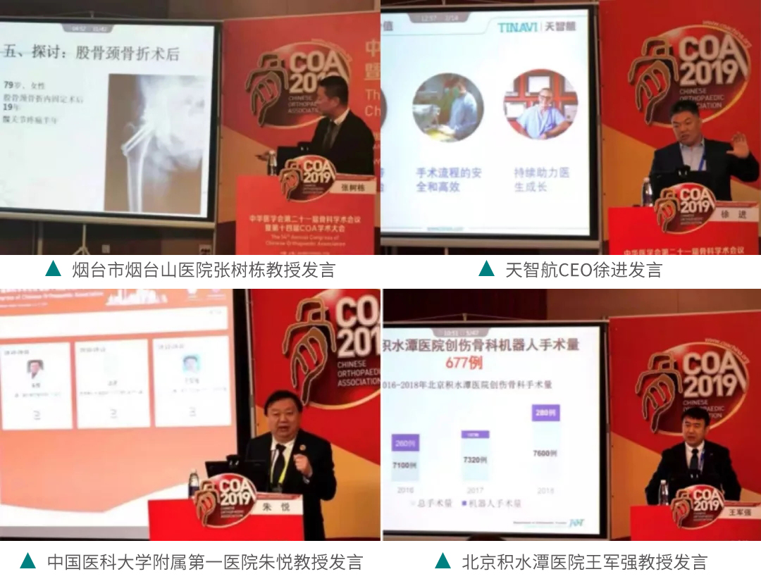 彩运网(中国游) - 官方网站