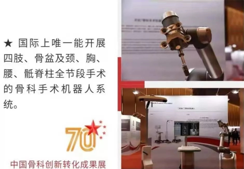 彩运网(中国游) - 官方网站