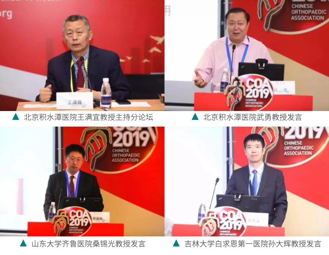 彩运网(中国游) - 官方网站