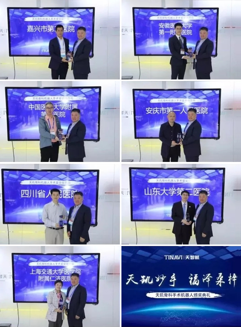 彩运网(中国游) - 官方网站