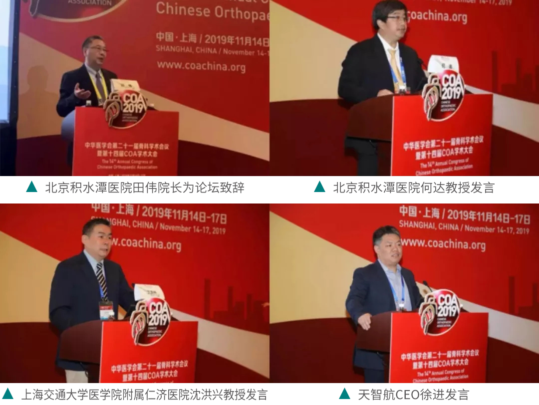 彩运网(中国游) - 官方网站