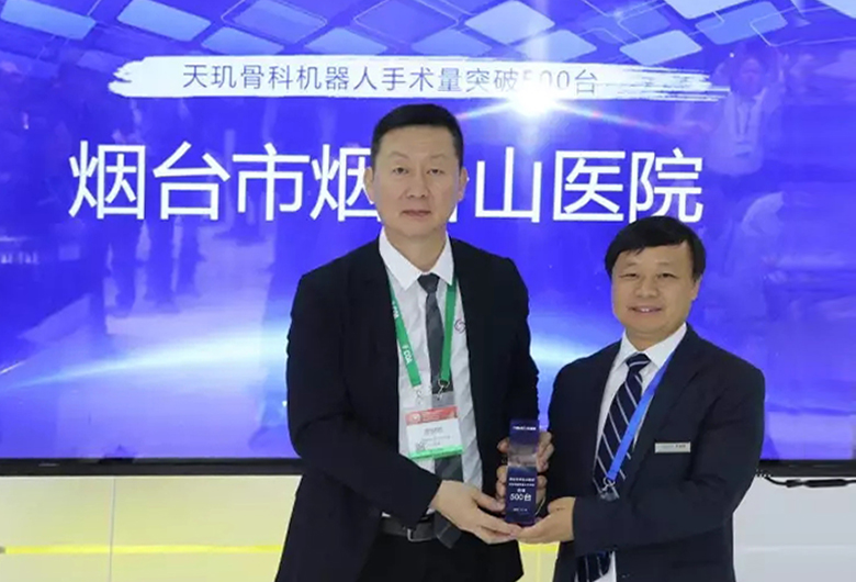 彩运网(中国游) - 官方网站