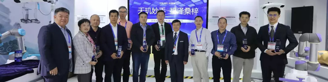 彩运网(中国游) - 官方网站