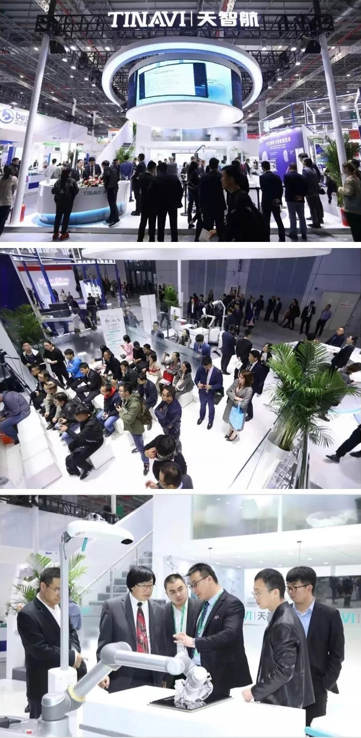 彩运网(中国游) - 官方网站