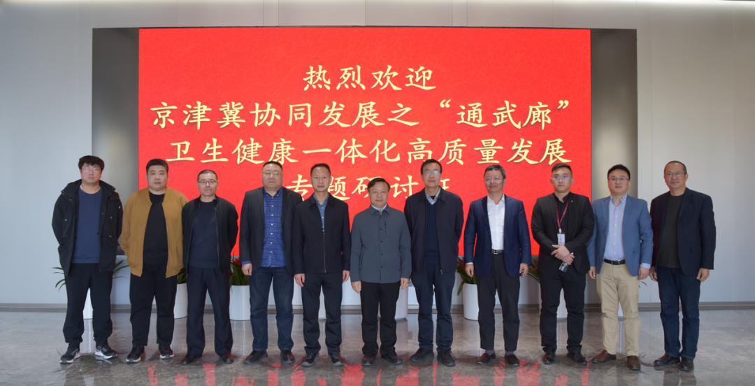 彩运网(中国游) - 官方网站