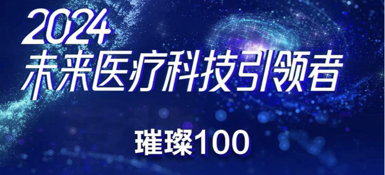 彩运网(中国游) - 官方网站