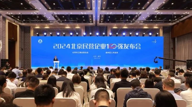 彩运网(中国游) - 官方网站