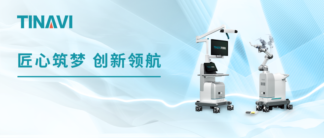 彩运网(中国游) - 官方网站